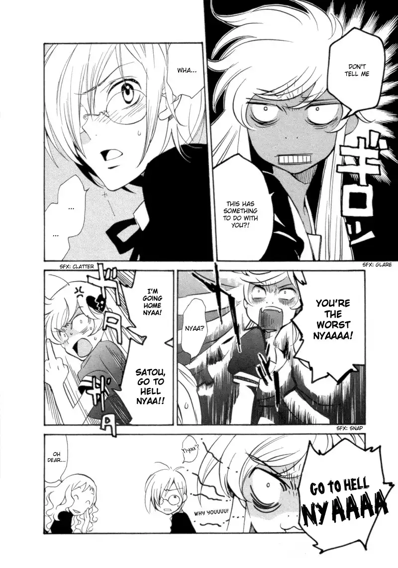 Satou-kun to Tanaka-san - The Blood Highschool Chapter 6 6